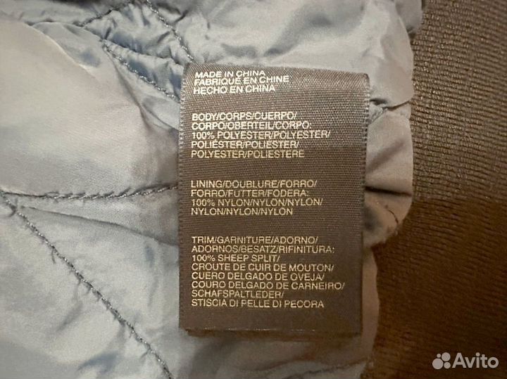 Бомбер зимний мужской