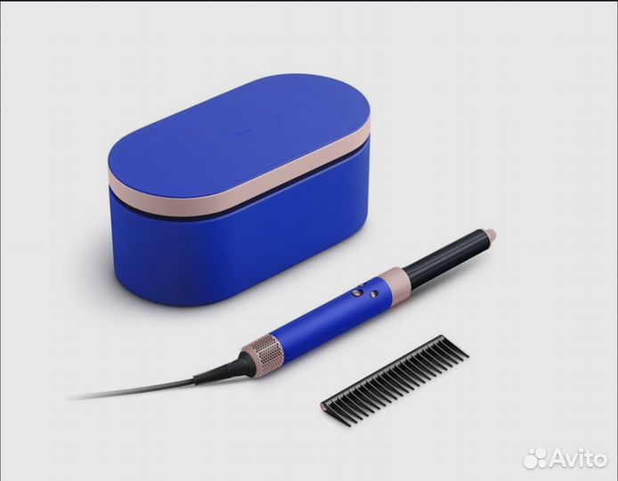 Dyson HS05 Long Blush/Blue