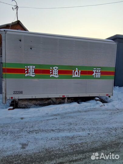 Продам будку