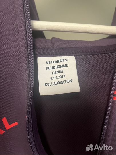 Vetements sexual fantasies zip hoodie