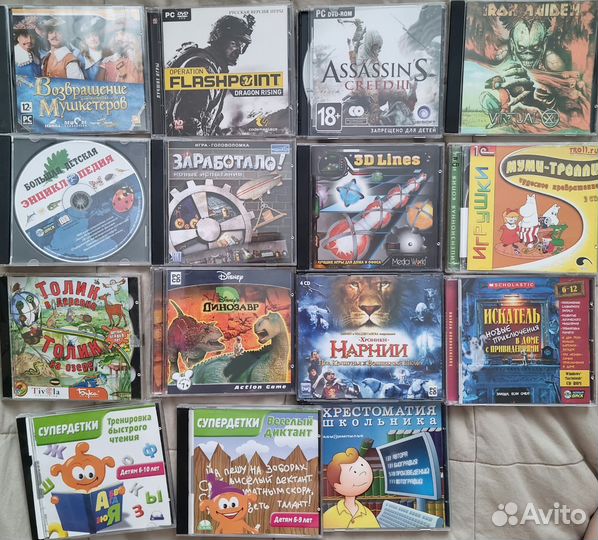 Диски с мультфильмами,сказками,фильмами,рассказами