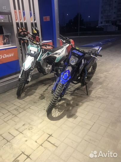 Продам Motoland XT 300 HS