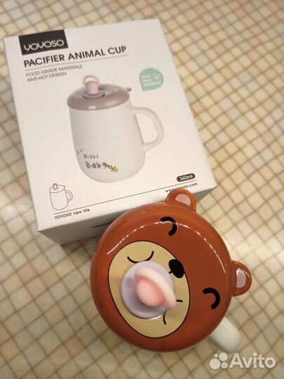 Кружка с крышкой и ложкой