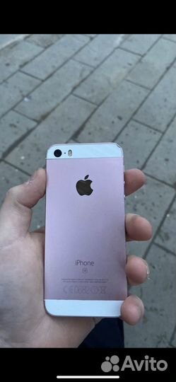 iPhone SE, 32 ГБ