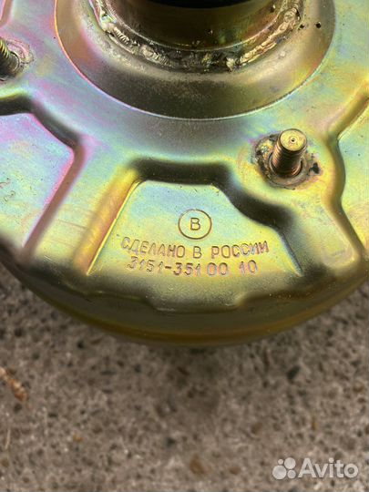 Вакуумный усилитель тормозов УАЗ