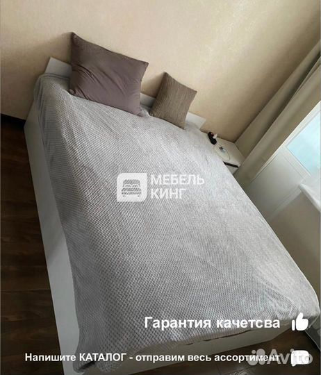 Кровать двуспальная 160-200