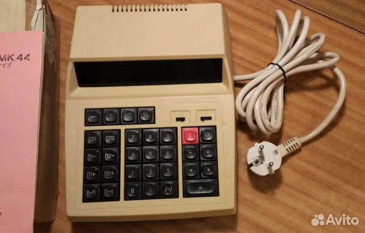 Калькулятор Электроника мк 44
