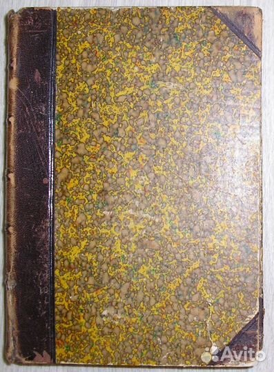 Полное собрание сочинений. Том viii. Тургенев И. 1