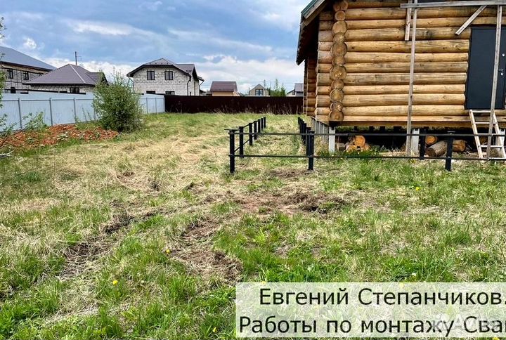 Монтаж Винтовых сваи