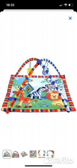 Развивающий коврик