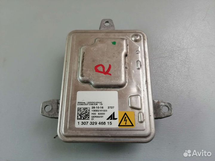 Блок ксенона фары Land Rover Sport 2