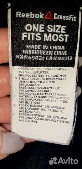 Шапка для мальчика Reebok