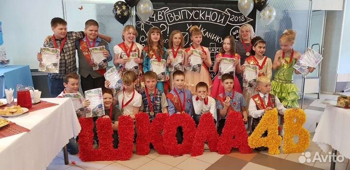 Фотозона для выпускных