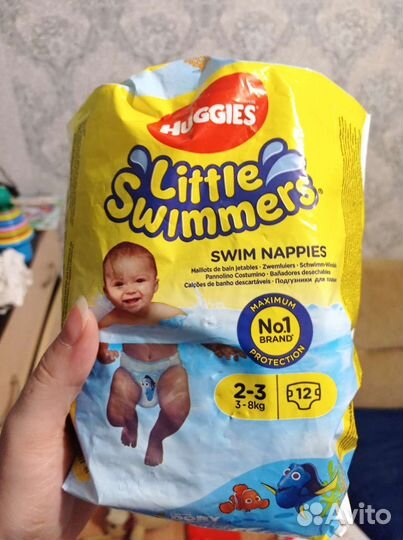 Вкладыши для груди