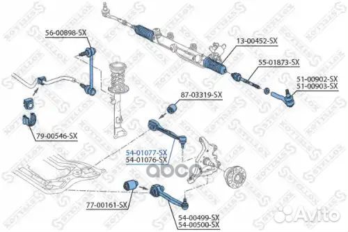 Рычаг передний верхний левый MB W203/S203/C209