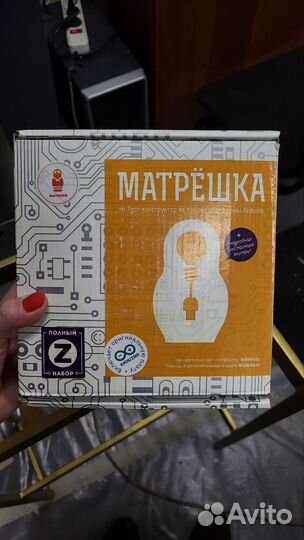 Arduino ардуино набор Матрёшка Z