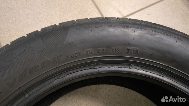 Pirelli Cinturato P1 185/60 R15 84H