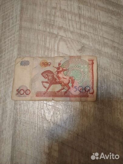 Банкнота Узбекистана