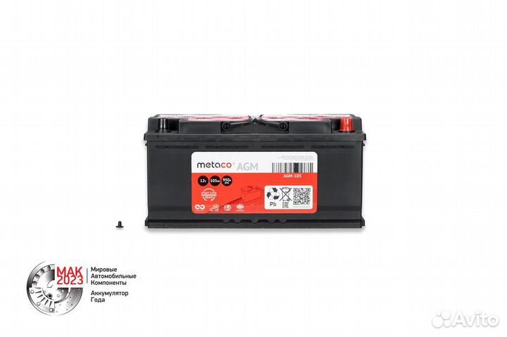 Аккумулятор metaco AGM 105 ач 950 А - евро metaco