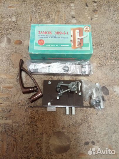 Замок для входной двери