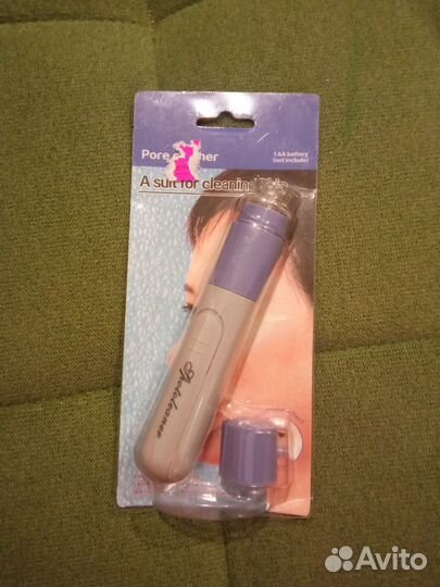 Аппарат для вакуумной очистки пор новый