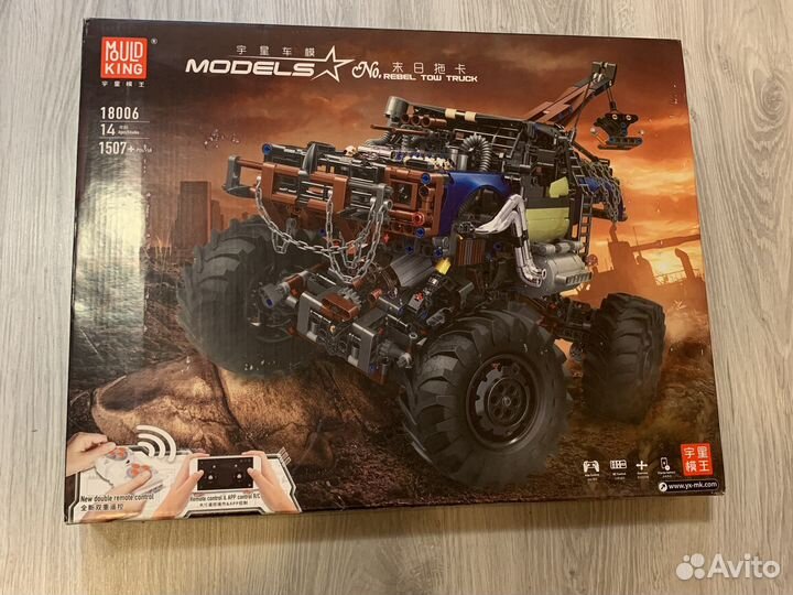 Lego Техник (аналог) 18006