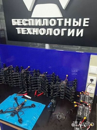 Дрон, коптер специального назначения