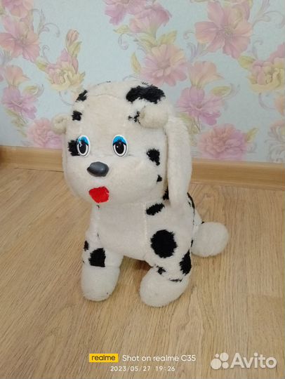 Плюшевая игрушка собака