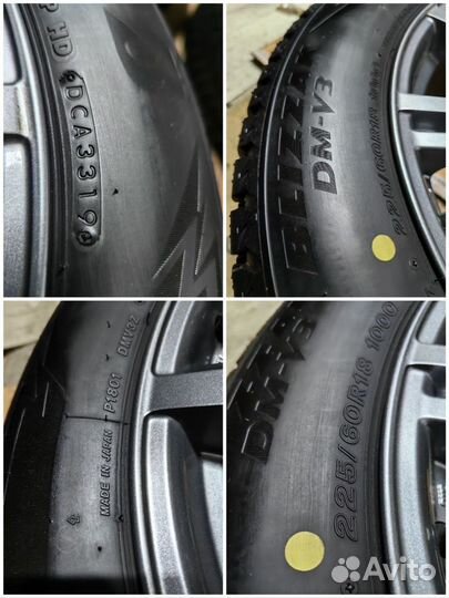 Bridgestone Blizzak DM-V3 225/60 R18