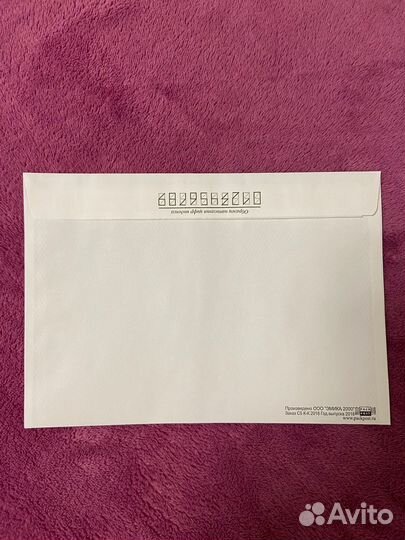 Конверт бумажный С5 (230х160мм)