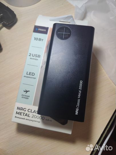 Повербанк 20000