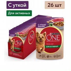 Purina one для собак паучи с уткой для мини пород