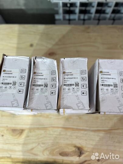 Муфта грм m 278