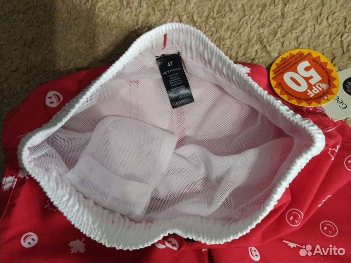 Шорты пляжные