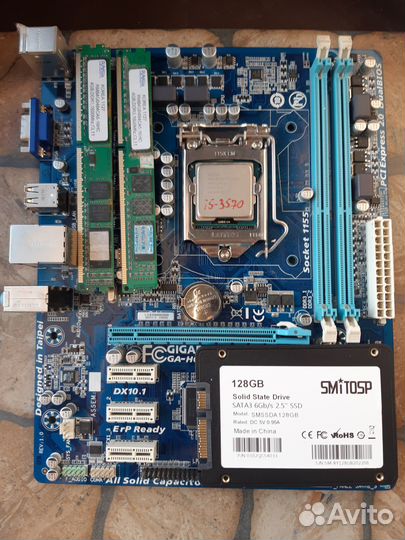 Материнская плата 1155+i5-3570+DDR3-8Gb+SSD+Кулер