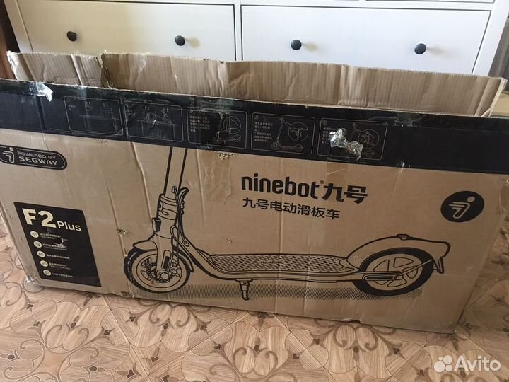 Электросамокат ninebot f2plus