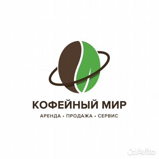 Ремонт кофемашин