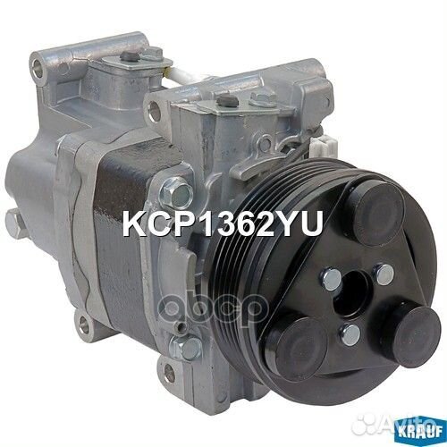 Компрессор кондиционера KCP1362YU Krauf