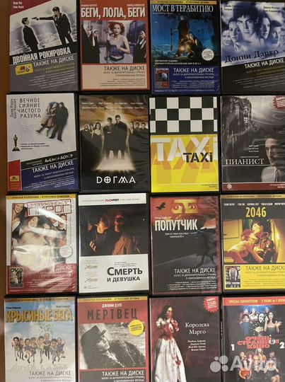 35 DVD с фильмами и музыкой