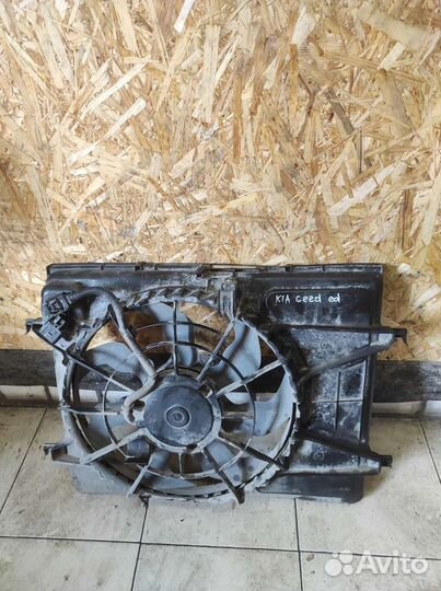 Диффузор радиатора в сборе Kia Ceed ED 2007-2010