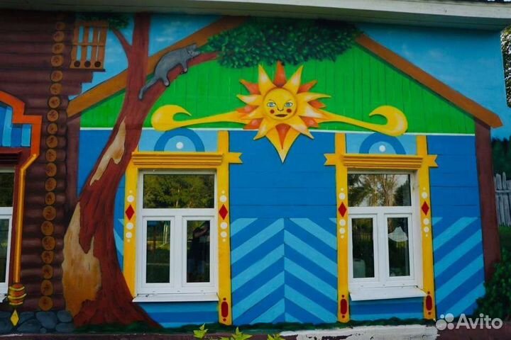 Художественное оформление,граффити