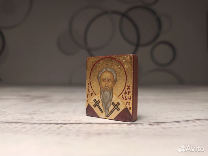 Харалампий Магнезийский рукописная дорожная икона