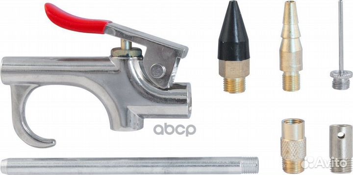 Пистолет продувочный с насадками в наборе, 7 пр