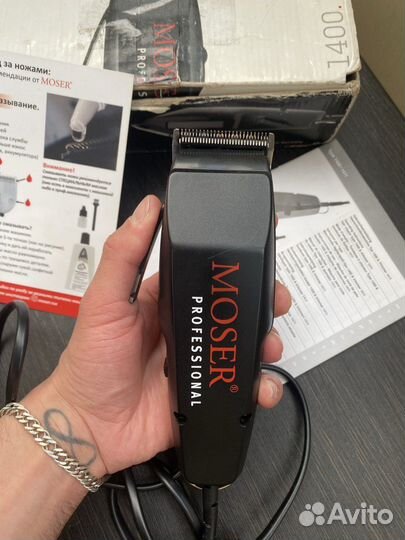 Машинка для стрижки волос профессиональная