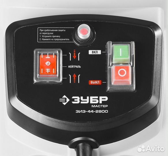 Измельчитель садовый электрич. зубр зиэ-44-2800