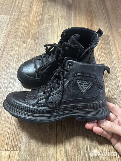 Ботинки демисезонные