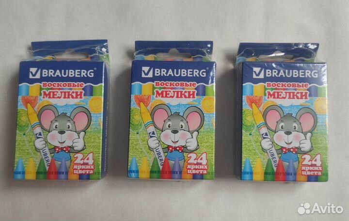 Новые восковые карандаши 24 цвета