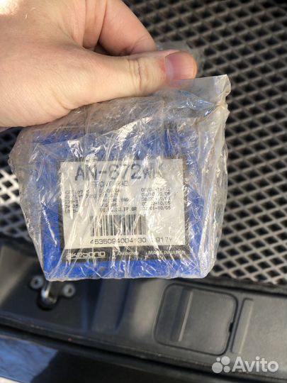 Тормозные колодки akebono