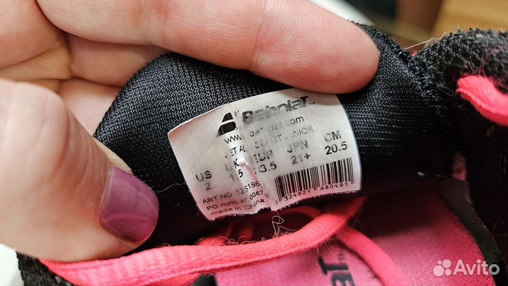 Кроссовки теннисные babolat jet all court junior