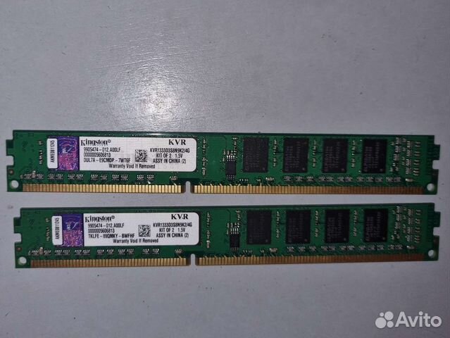 Оперативная память ddr3 4 gb 1333